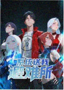 大墟篇重读笔记